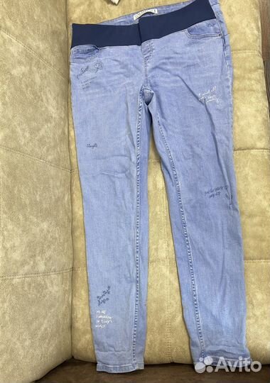 Вещи пакетом для беременных 48 50