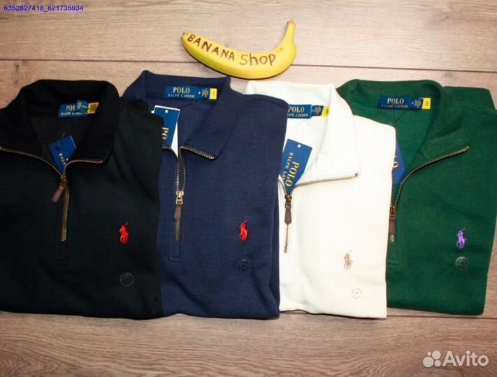 Polo Ralph Lauren джемпер зеленый полузамок (Арт.32266)