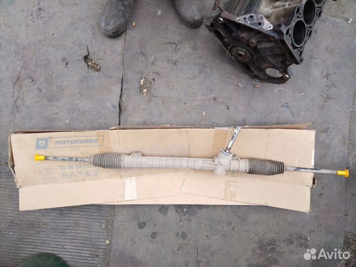 Рулевая рейка