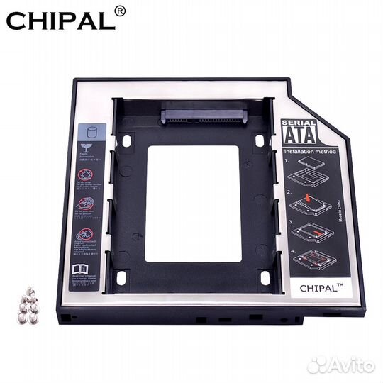 Салазки/Optibay