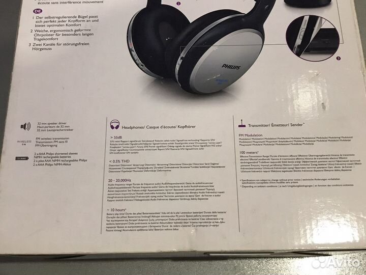 Беспроводные наушники