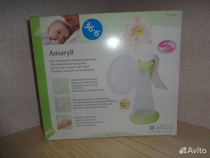 Молокоотсос Ardo