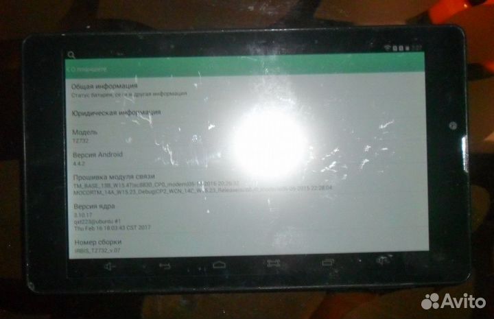 Планшет Irbis