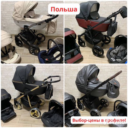 Adamex 3/1-2/1, в идеале и Много других