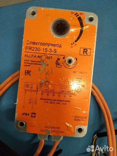 Электропривод вентиляции