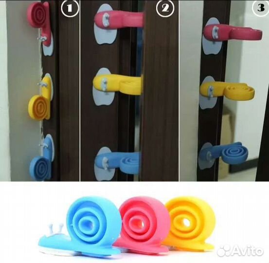 Отбойник для дверей