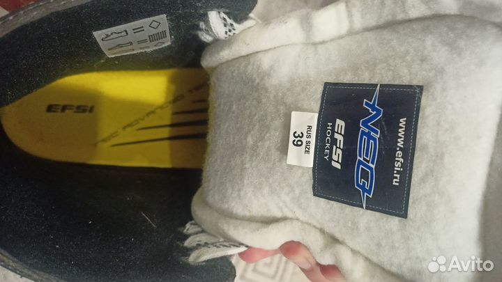 Коньки хоккейные 39 размер