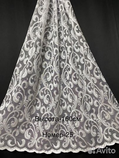 Шторы короткие