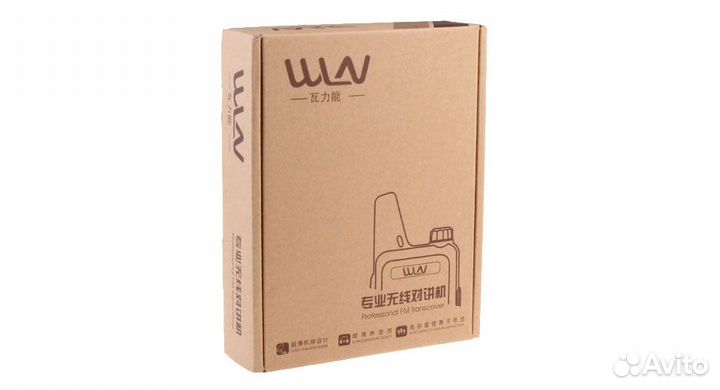 Рации WLN KD-C1, Оптом и Розница