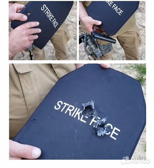 Бронеплиты Керамика