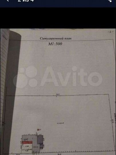 Дом 32 м² на участке 30 сот.