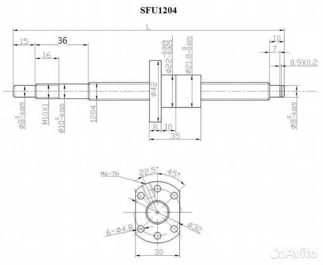 Швп SFU1204 - 400 мм с обработкой концов под опор