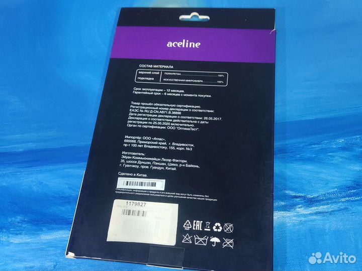 Чехол для Lenovo Tab 4 10 TB-X304