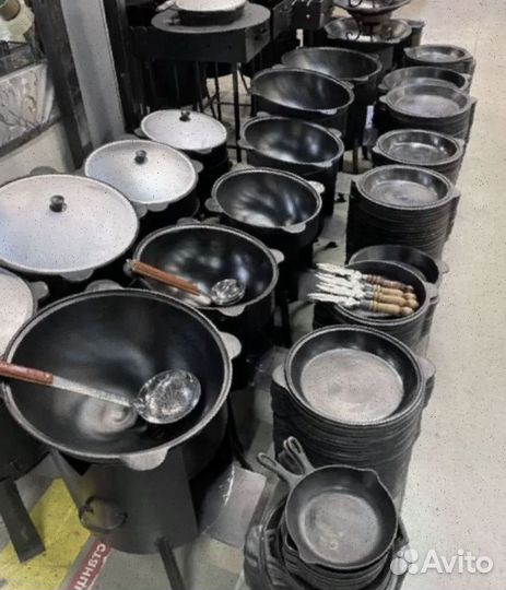 Казан чугунный Наманган узбекский