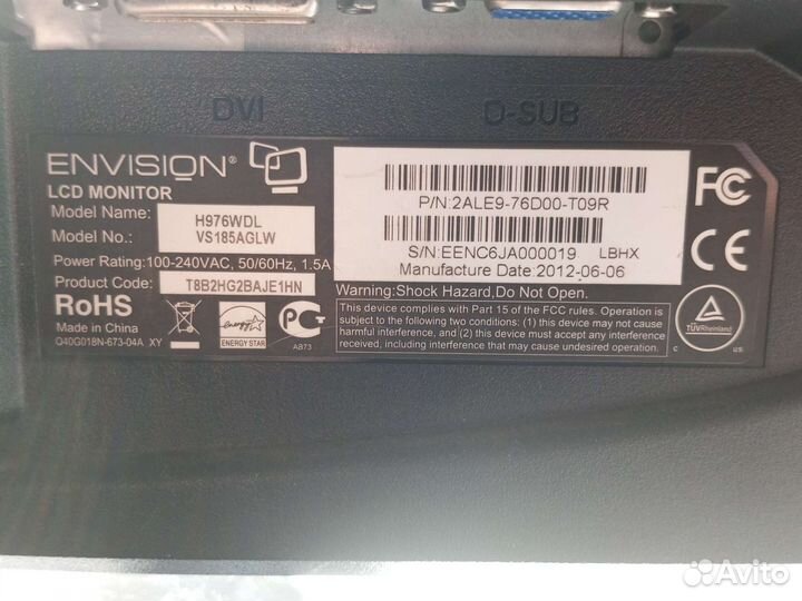 Монитор для компьютера