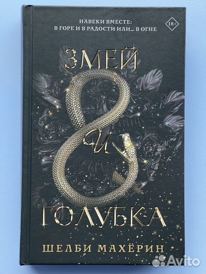 Книги, прочитанные один раз