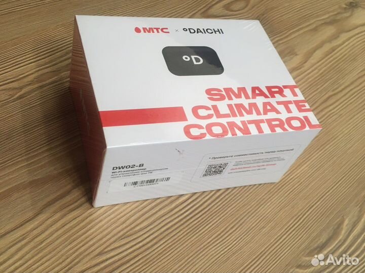 Wi-Fi адаптер (контроллер) Daichi DW21-B
