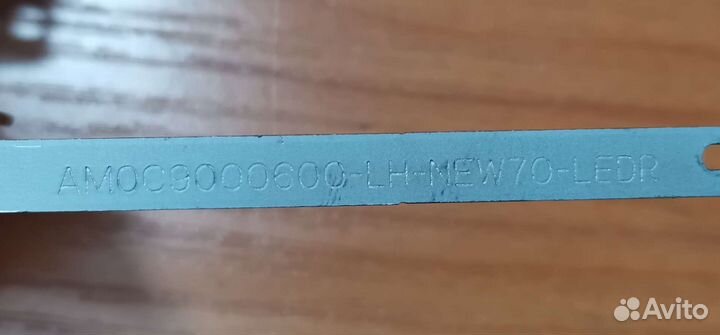 Петли Acer Aspire 5xxx / Packard Bell / eMachines