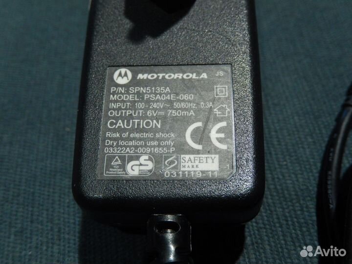 Зарядное устройство Motorola PSA04E-060 Talkabout