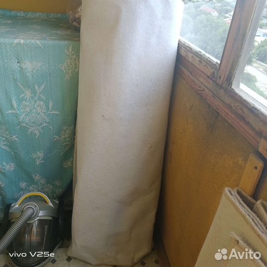 Ковролин бу