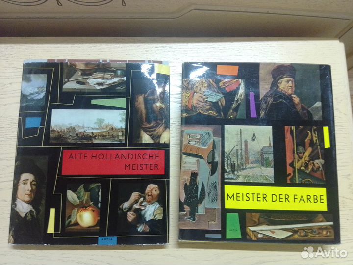 Репродукции из европейских картинных галерей