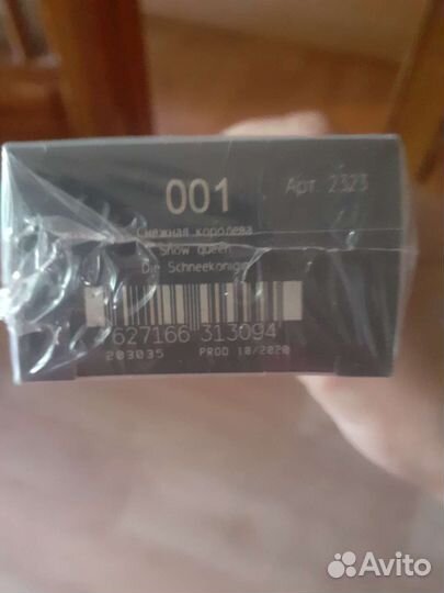 Краска для волос капус