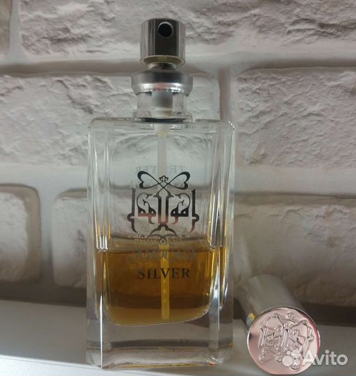 Amouage silver cologne