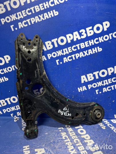 Передний правый рычаг Skoda Octavia Tour лифтбэк