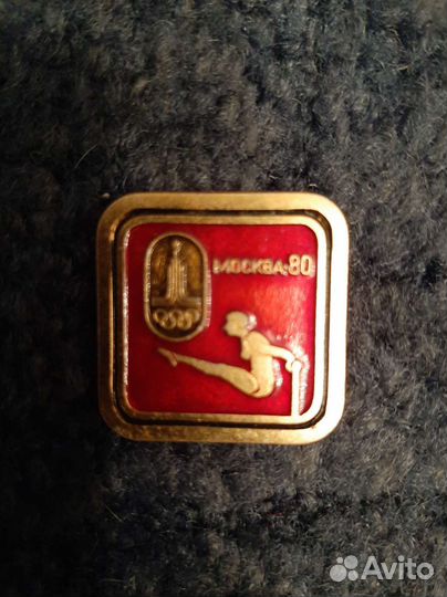 Редкие Значки СССР