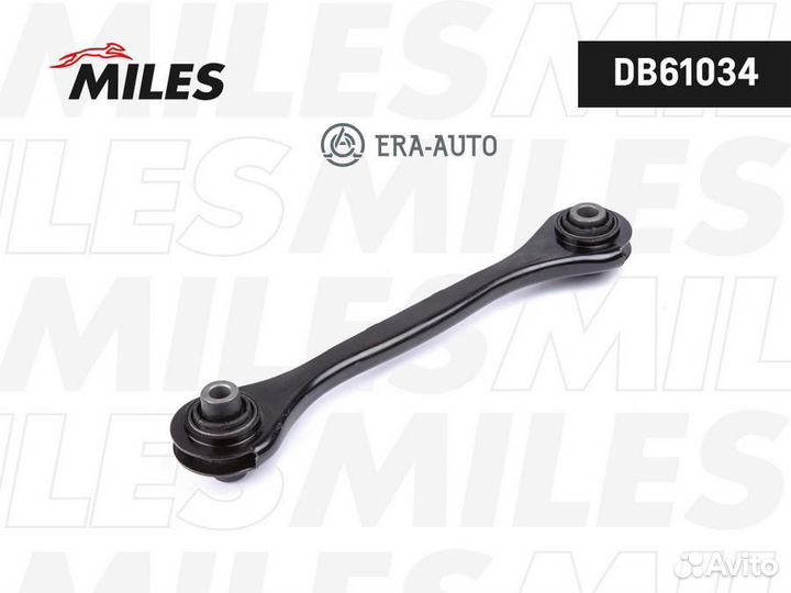 Miles DB61034 Рычаг VW golf V/tiguan 07/audi A1/TT 07- зад.подв.нижн. лев/прав