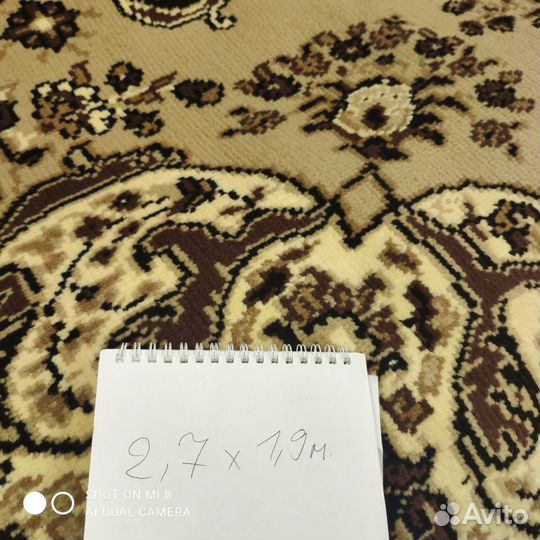 Палас 2,20 х 4 м и др. Ковры Дорожки