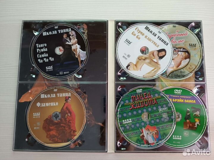 Коллекционный киноальбом смотри и танцуй 6 DVD