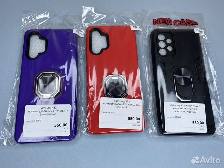 Чехол на Samsung A32