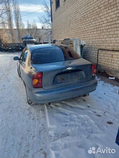 Запчасти на chevrolet lanos 1.5,1,3 zaz