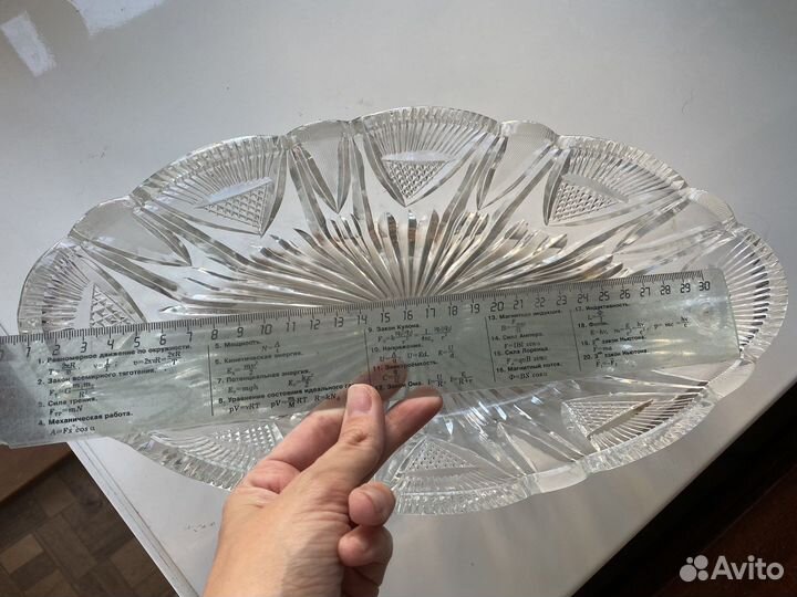 Ваза для фруктов стекло СССР