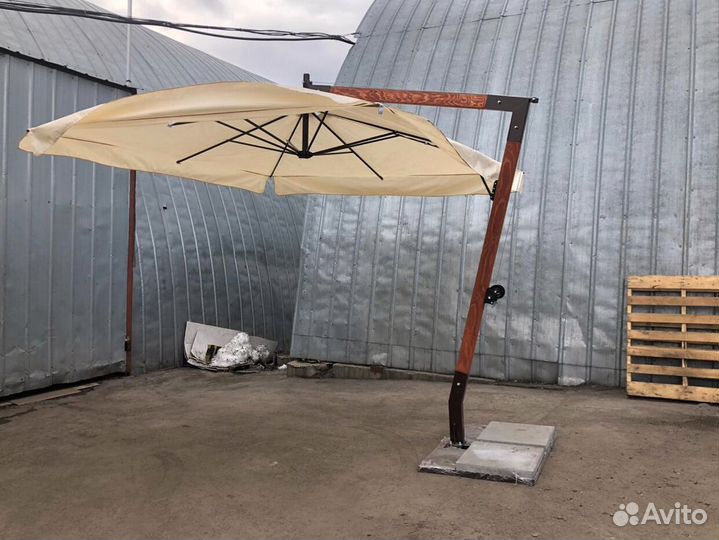 Зонт для уличной торговли