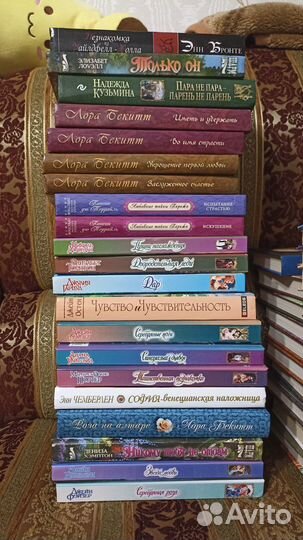 Книги Беллетристика / Женские романы