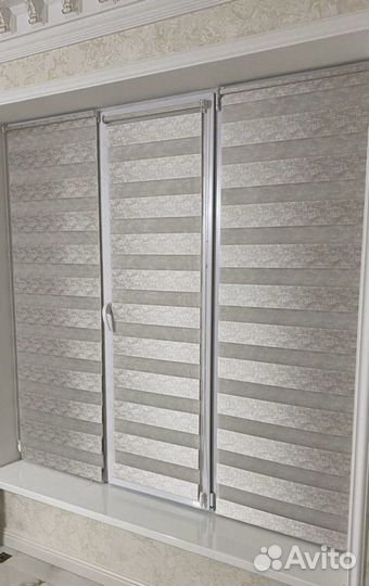 Жалюзи день ночь