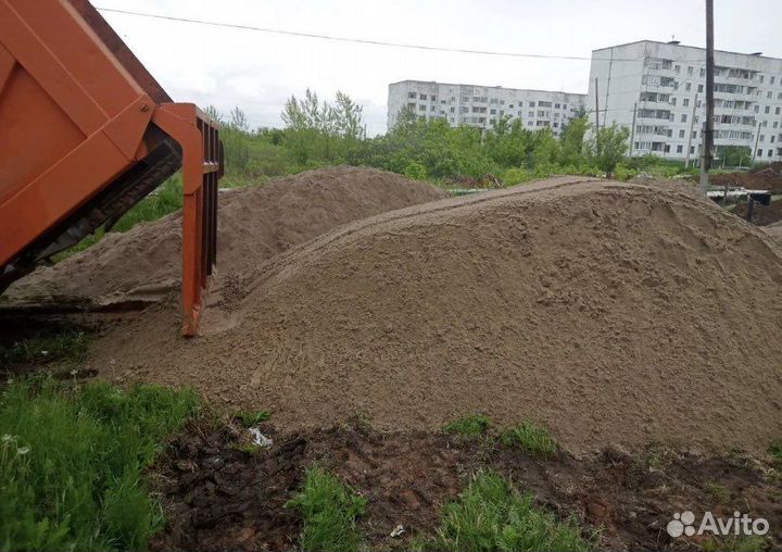 Песок доставка