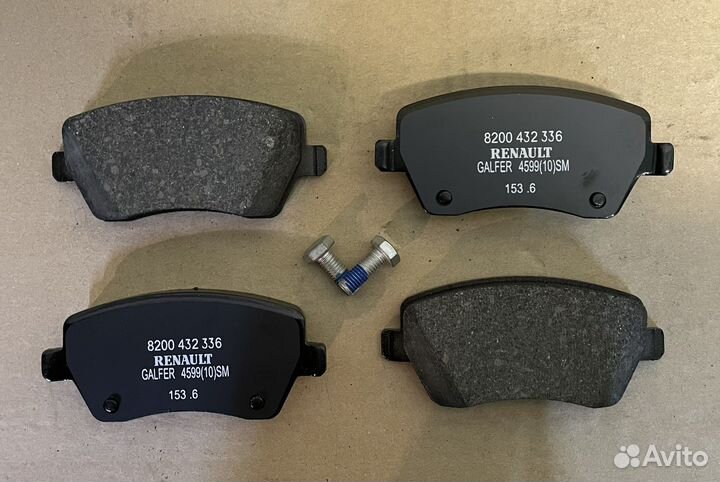 Тормозные колодки LADA Vesta/Largus