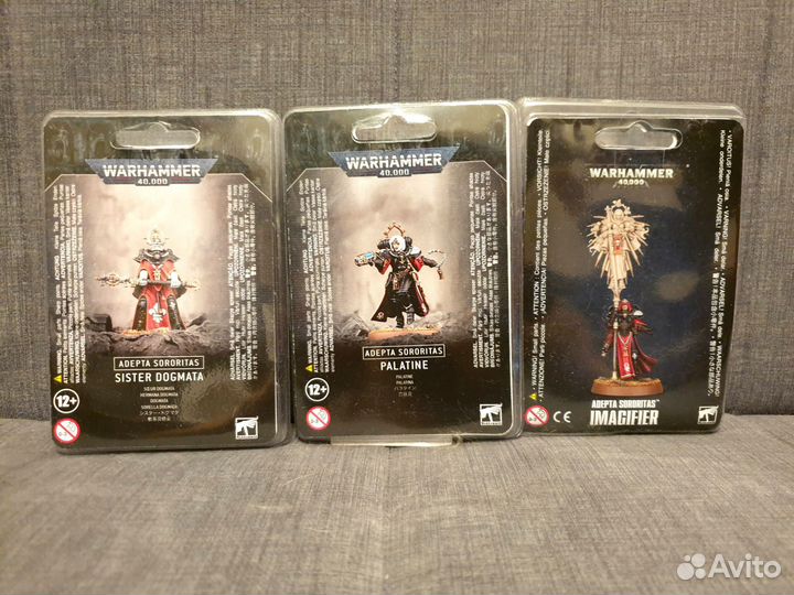 Warhammer 40k Adepta Sororitas