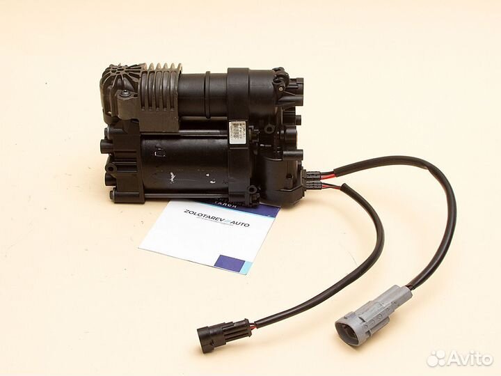 Компрессор для Equus