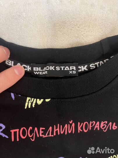 Свитшот Black Star