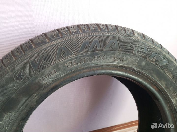 Шины r 14 летние бу