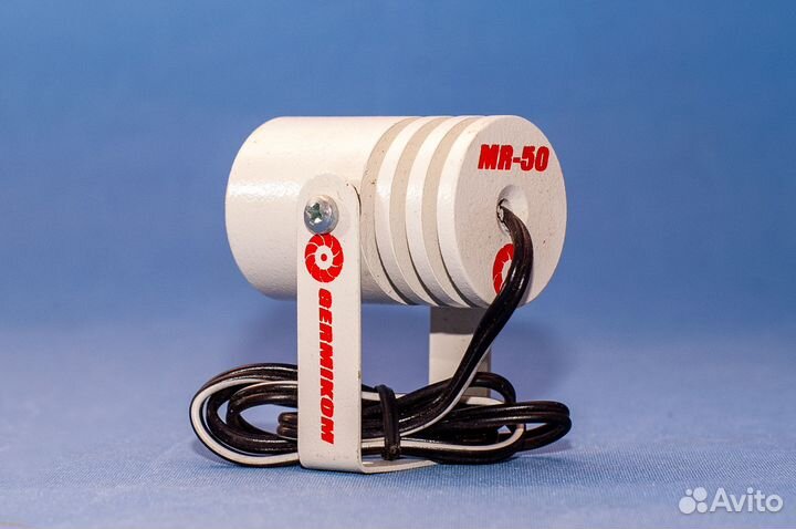 Ик подсветка Germikom для улицы