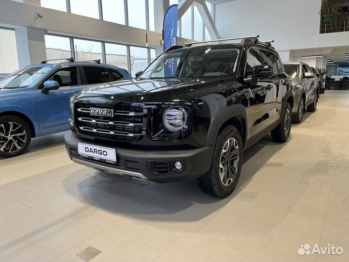 Haval Dargo, 2023