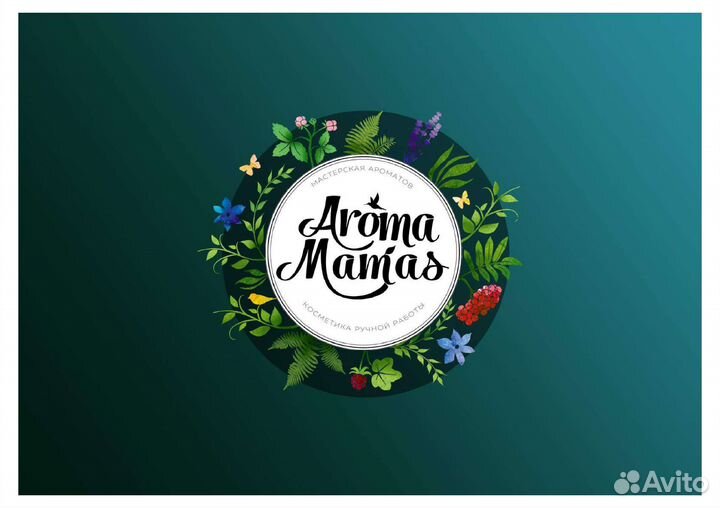 Дизайн логотипа