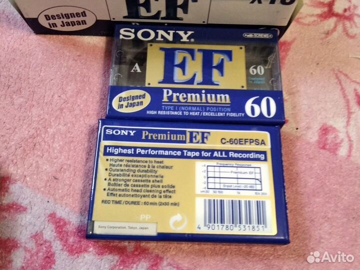 Аудиокассета