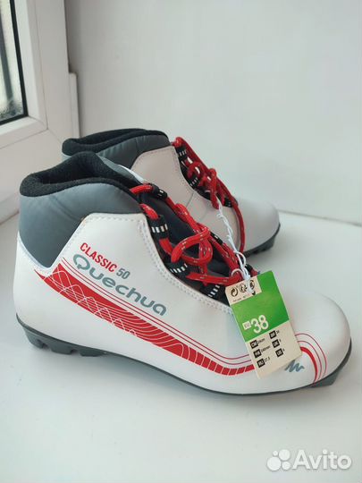 Лыжные ботинки