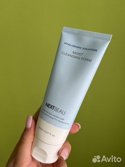 Пенка для умывания